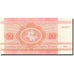 Billete, 50 Kapeek, 1992-1996, Bielorrusia, KM:1, 1992, UNC