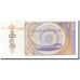 Banknote, Myanmar, 50 Pyas, 1991-1998, Undated (1994), KM:68, UNC(65-70)