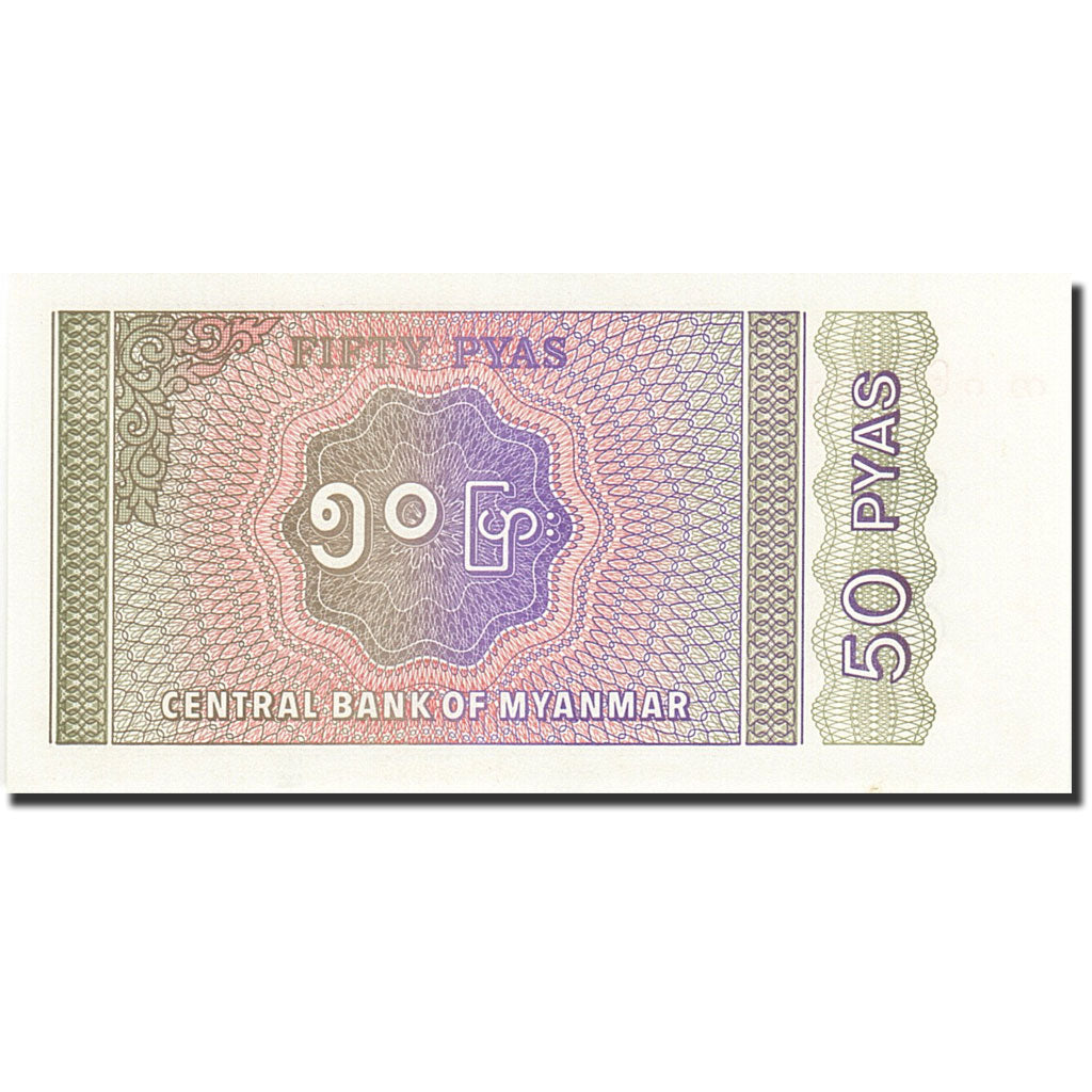 Banknote, Myanmar, 50 Pyas, 1991-1998, Undated (1994), KM:68, UNC(65-70)