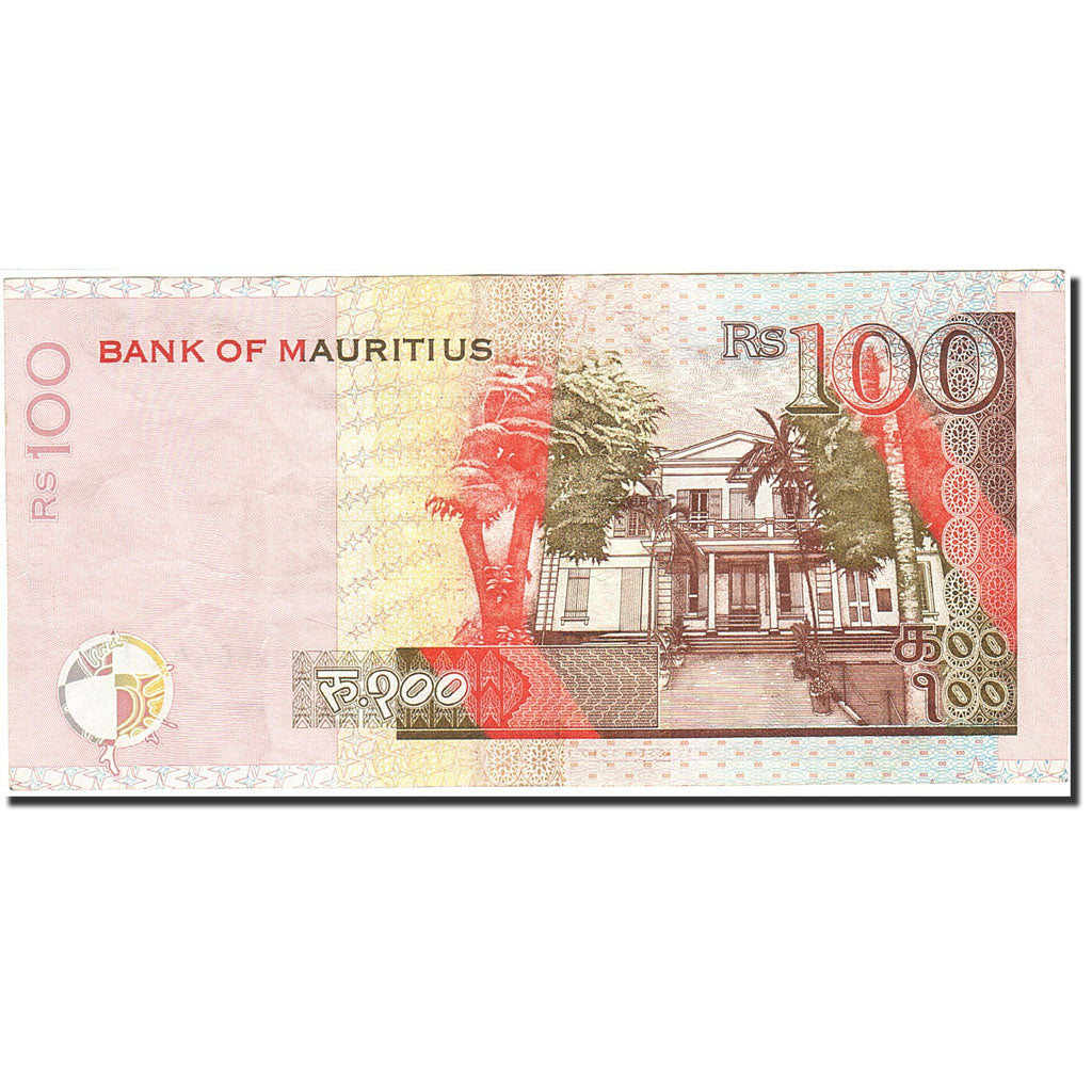 Billet, Mauritius, 100 Rupees, 2001, 2004, KM:56a, SUP+