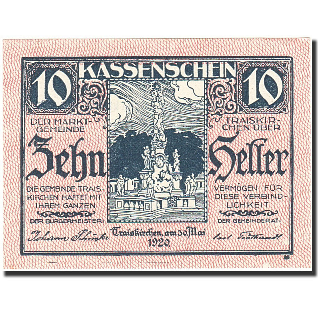 Banknote, Austria, Traiskirchen, 10 Heller, Monument, 1921, 1921-05-31, UNC(63)