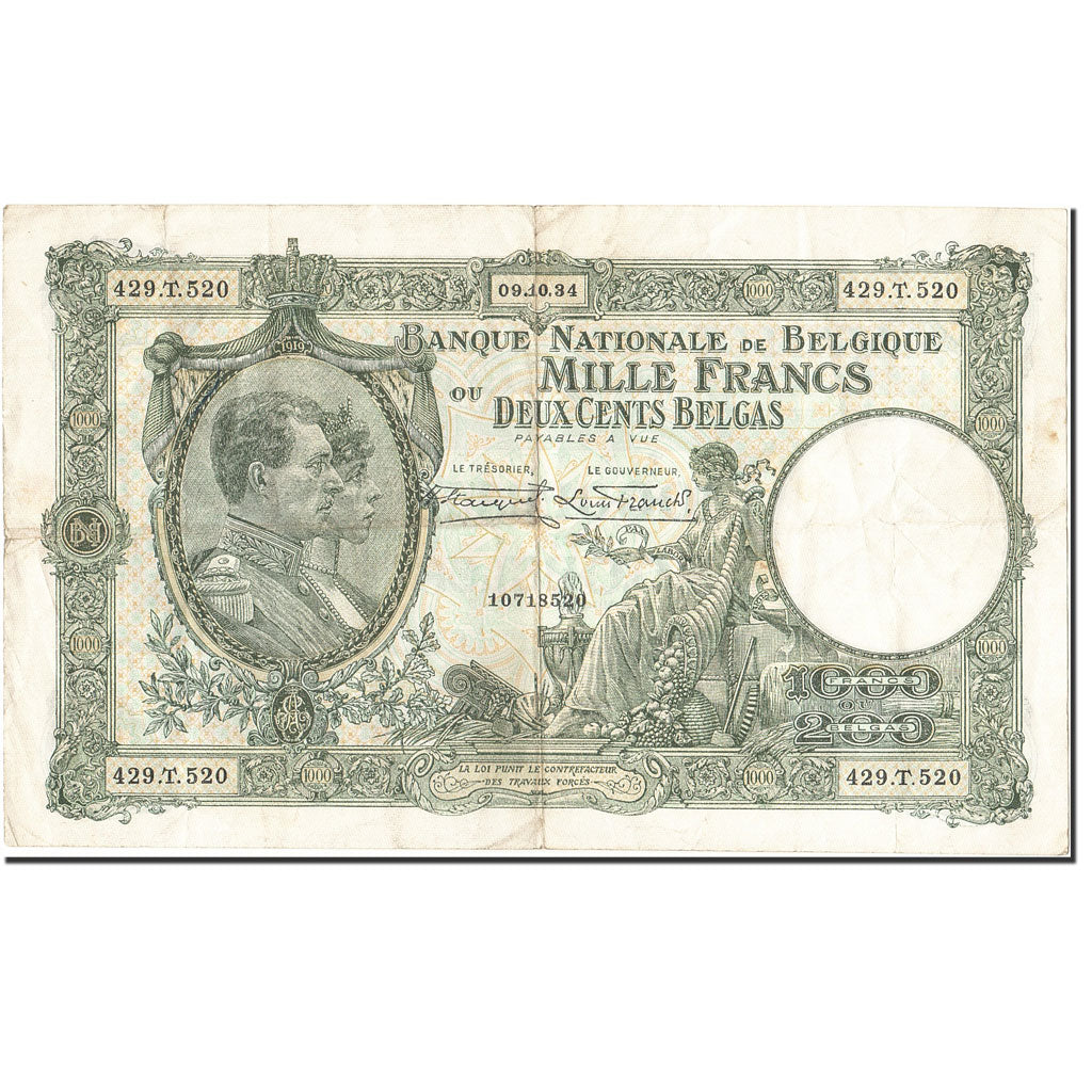 Billet, Belgique, 1000 Francs-200 Belgas, 1927-1929, 1934-10-09, KM:104, TTB