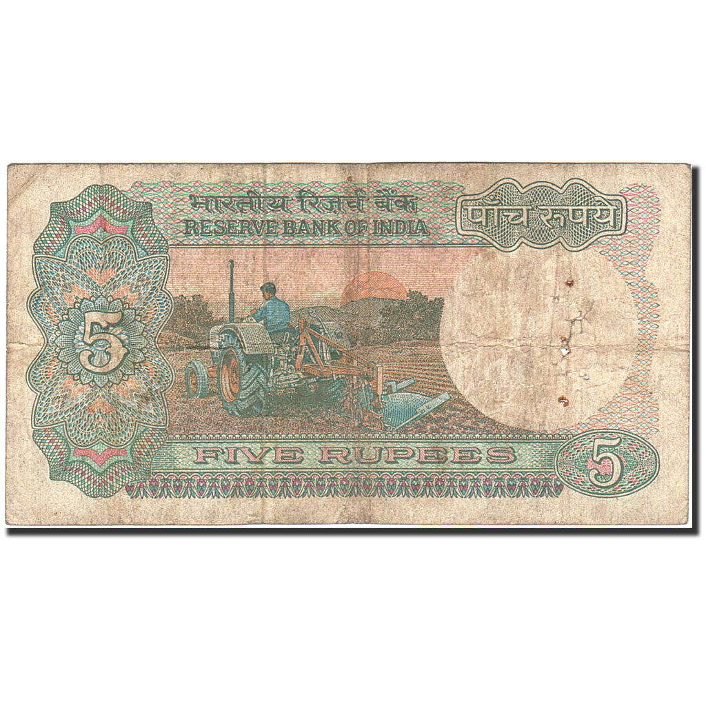 Geldschein, India, 5 Rupees, 1975, Undated (1975), KM:80g, S