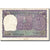 Biljet, India, 1 Rupee, 1969, Undated (1969-1970), KM:66, TTB
