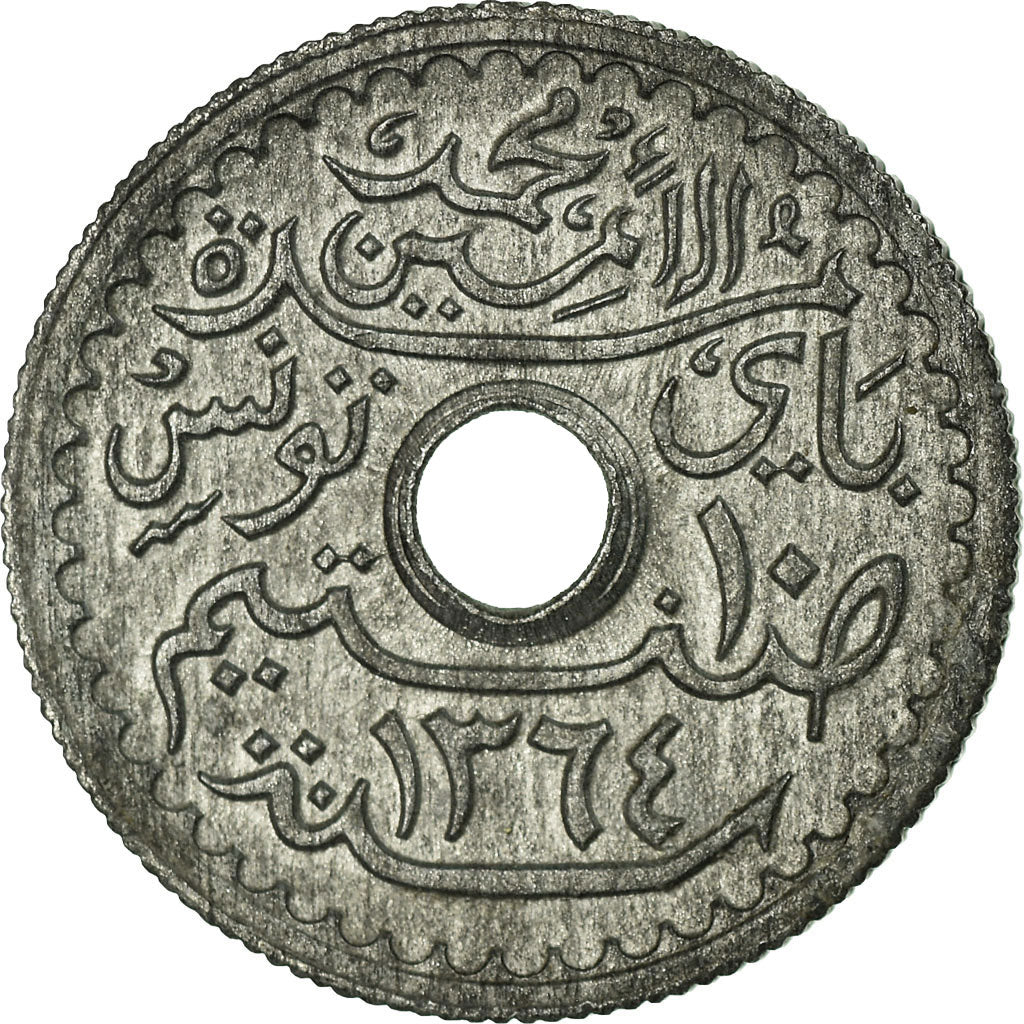 Coin, Tunisia, Muhammad al-Amin Bey, 10 Centimes, 1945, Paris, AU(55-58), Zinc