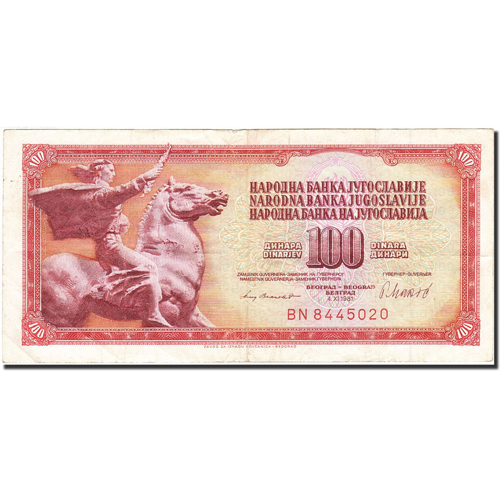 Banconote, Iugoslavia, 100 Dinara, 1978, KM:90b, 1981-11-04, BB