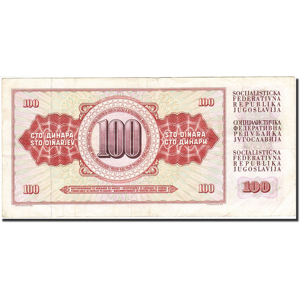 Banconote, Iugoslavia, 100 Dinara, 1978, KM:90b, 1981-11-04, BB