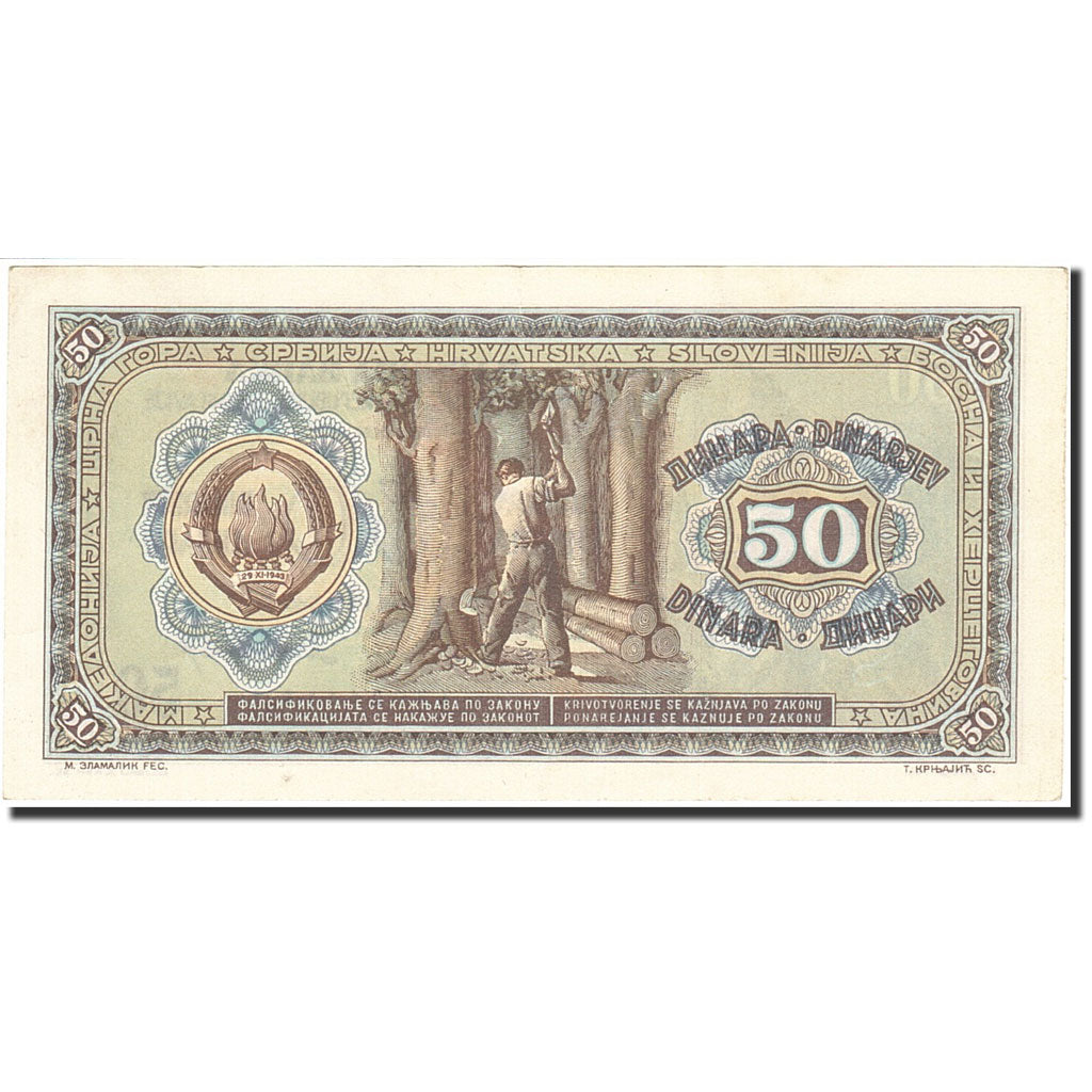 Billet, Yougoslavie, 50 Dinara, 1946, 1946-05-01, KM:64a, SUP