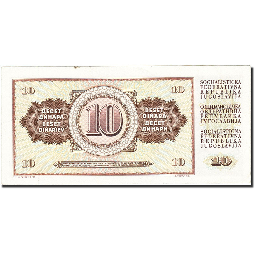Banknote, Yugoslavia, 10 Dinara, 1978, 1978-08-12, KM:87a, AU(50-53)