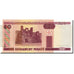 Banknote, Belarus, 50 Rublei, 2000, 2000, KM:25a, UNC(65-70)