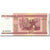 Biljet, Wit Rusland, 50 Rublei, 2000, 2000, KM:25a, NIEUW