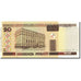 Banknote, Belarus, 20 Rublei, 2000, 2000, KM:24, UNC(65-70)
