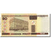 Biljet, Wit Rusland, 20 Rublei, 2000, 2000, KM:24, NIEUW