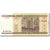 Banknot, Białoruś, 20 Rublei, 2000, 2000, KM:24, UNC(65-70)