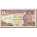 Billete, 1/2 Dinar, 1992-1993, Iraq, 1993, KM:78b, UNC
