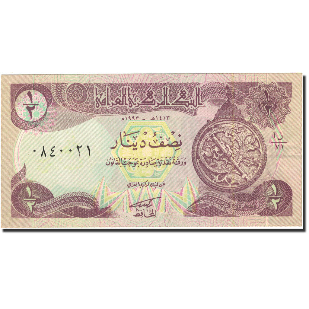 Geldschein, Irak, 1/2 Dinar, 1992-1993, 1993, KM:78b, UNZ
