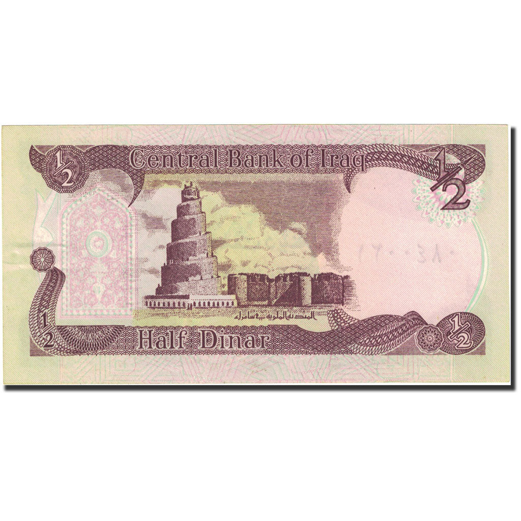 Geldschein, Irak, 1/2 Dinar, 1992-1993, 1993, KM:78b, UNZ