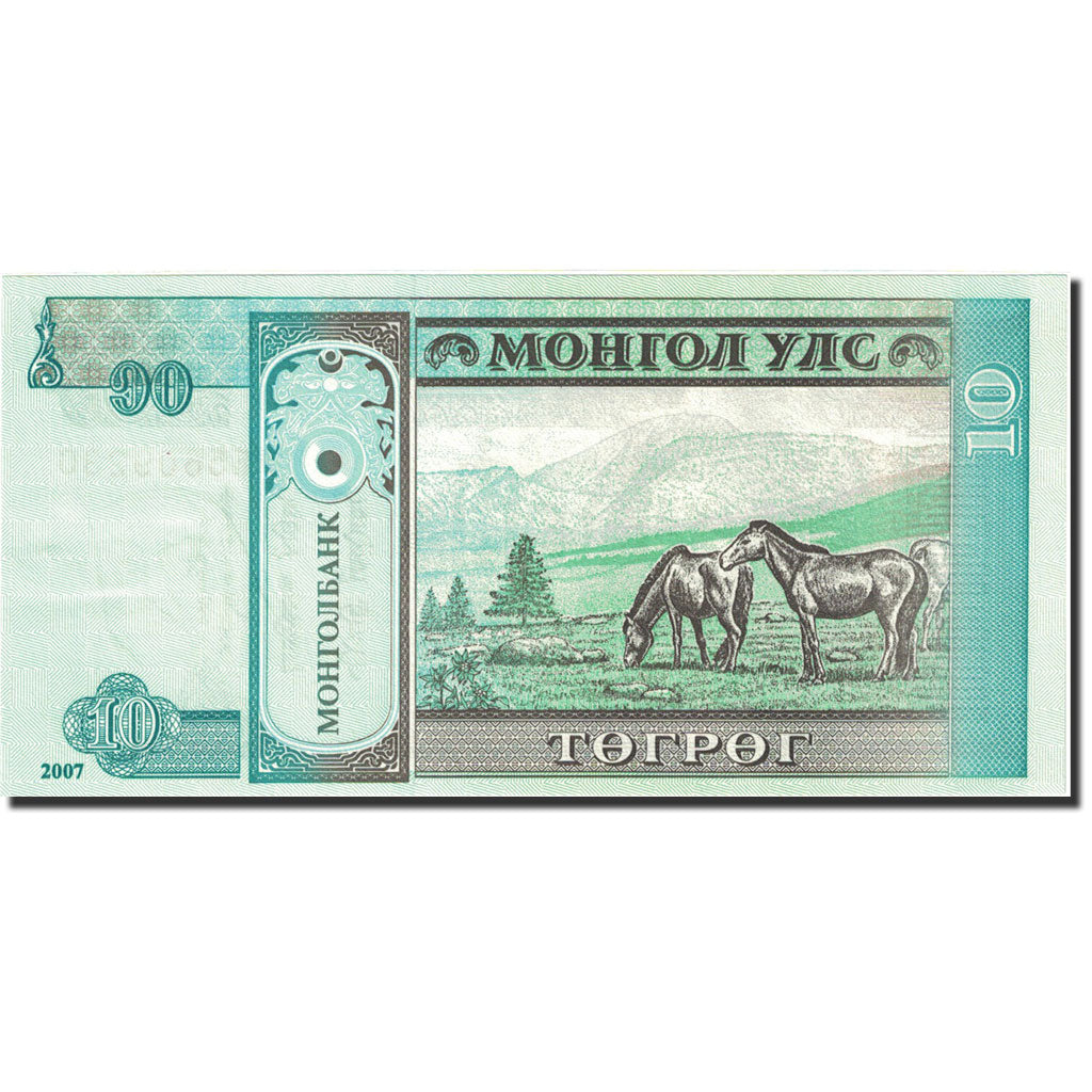 Billete, 10 Tugrik, 2000-2003, Mongolia, 2007, KM:62d, UNC