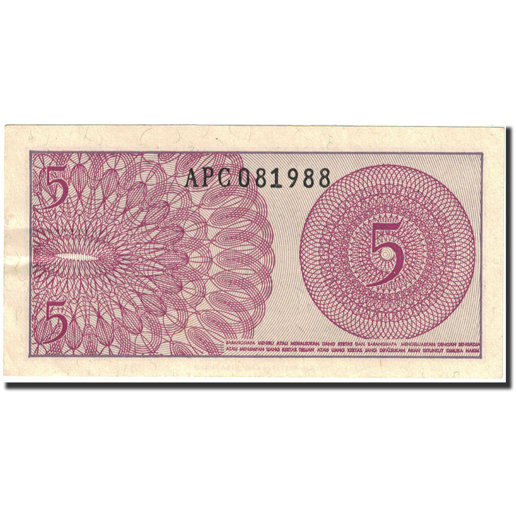 Banknote, Indonesia, 5 Sen, 1964, 1964, KM:91a, AU(55-58)