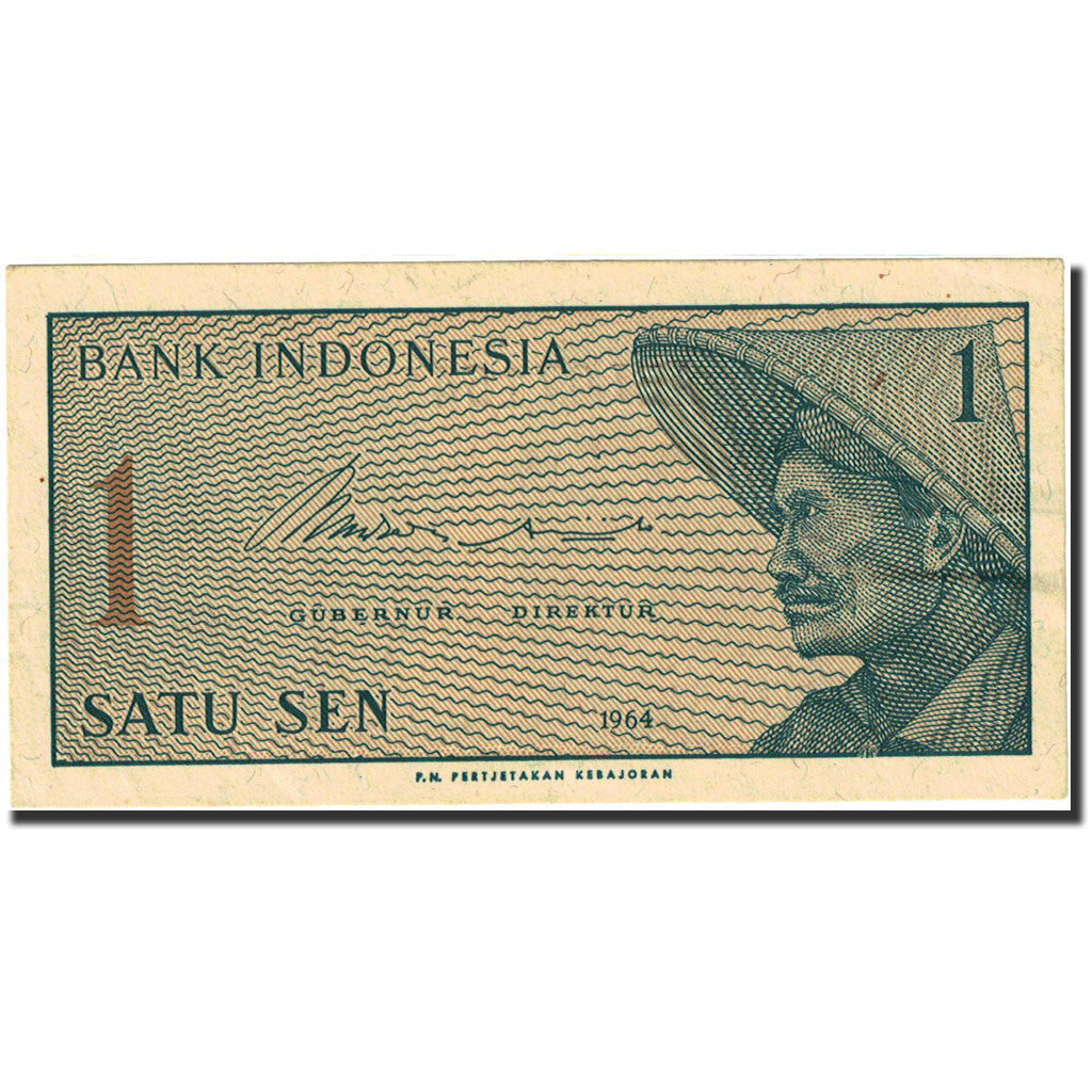 Banconote, Indonesia, 1 Sen, 1964, 1964, KM:90a, SPL