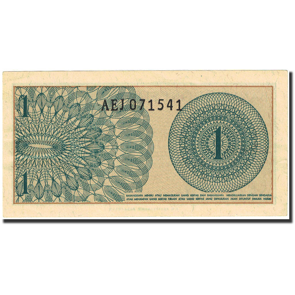 Banconote, Indonesia, 1 Sen, 1964, 1964, KM:90a, SPL