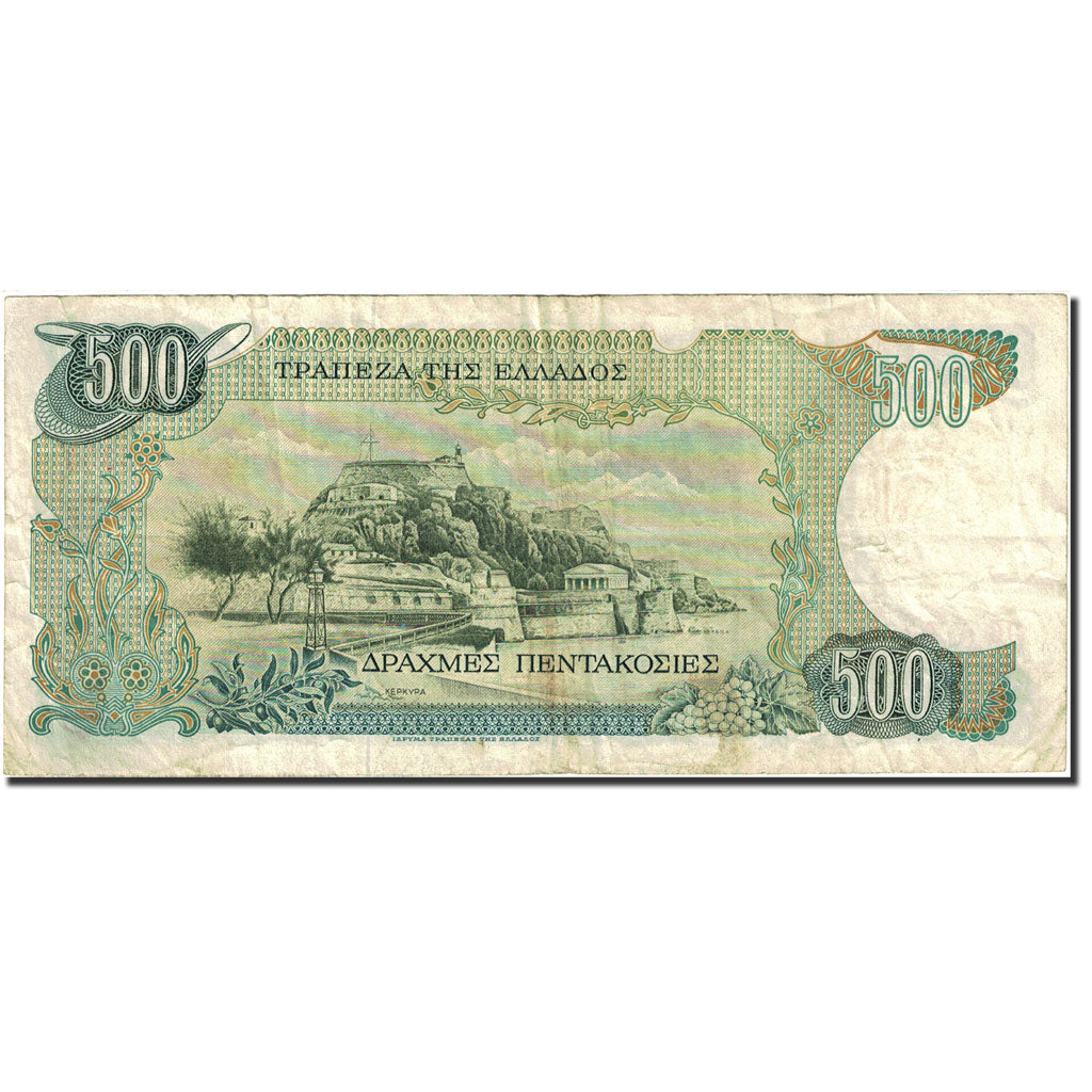 Biljet, Griekenland, 500 Drachmaes, 1983-1987, 1983-02-01, KM:201a, TTB