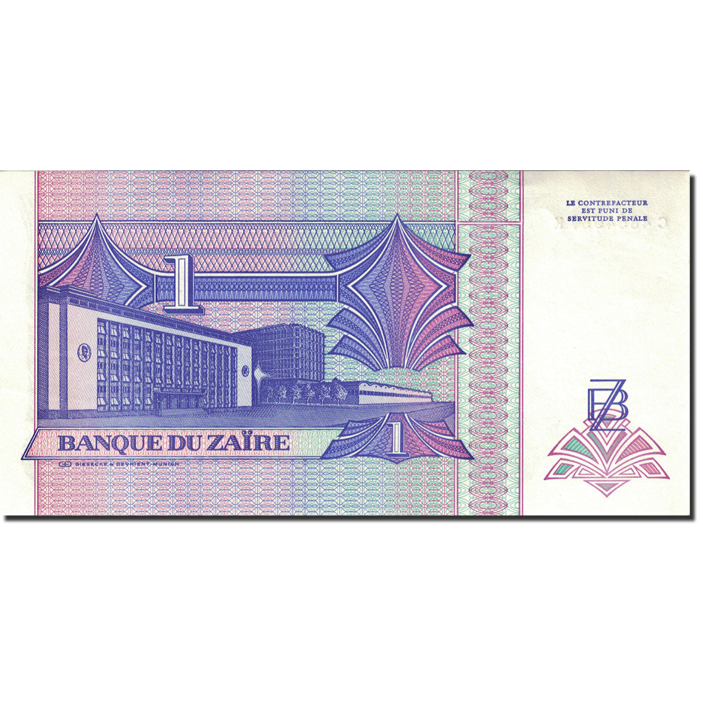 Billete, 1 Nouveau Zaïre, 1993, Zaire, 1993-06-24, KM:52a, SC