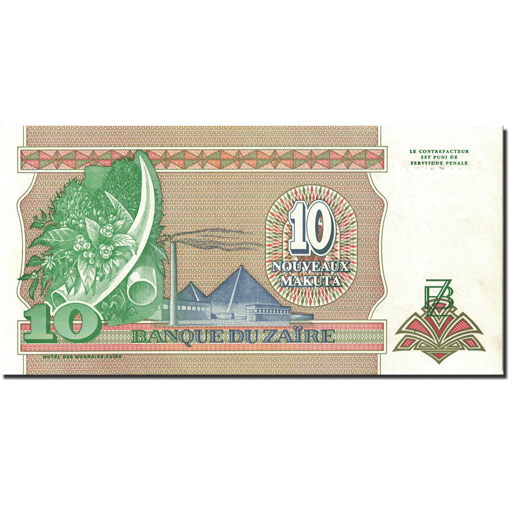 Geldschein, Zaire, 10 Nouveaux Makuta, 1993, 1993-06-24, KM:49, UNZ-