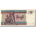 Banknote, Myanmar, 5 Kyats, 1991-1998, Undated (1996), KM:70a, UNC(65-70)