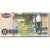 Banknote, Zambia, 100 Kwacha, 1992-1996, 2006, KM:38f, UNC(65-70)