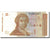 Banknote, Croatia, 1 Dinar, 1991-1993, 1991-10-08, KM:16a, UNC(63)