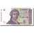 Banknot, Chorwacja, 5 Dinara, 1991-1993, 1991-10-08, KM:17a, UNC(65-70)