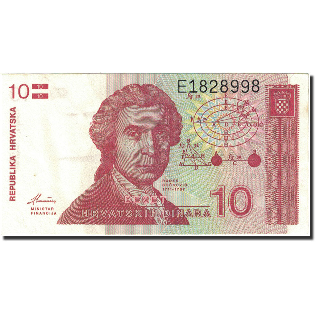 Billet, Croatie, 10 Dinara, 1991-1993, 1991-10-08, KM:18a, SPL