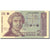 Banconote, Croazia, 25 Dinara, 1991-1993, 1991-10-08, KM:19a, SPL