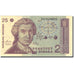 Billet, Croatie, 25 Dinara, 1991-1993, 1991-10-08, KM:19a, SPL