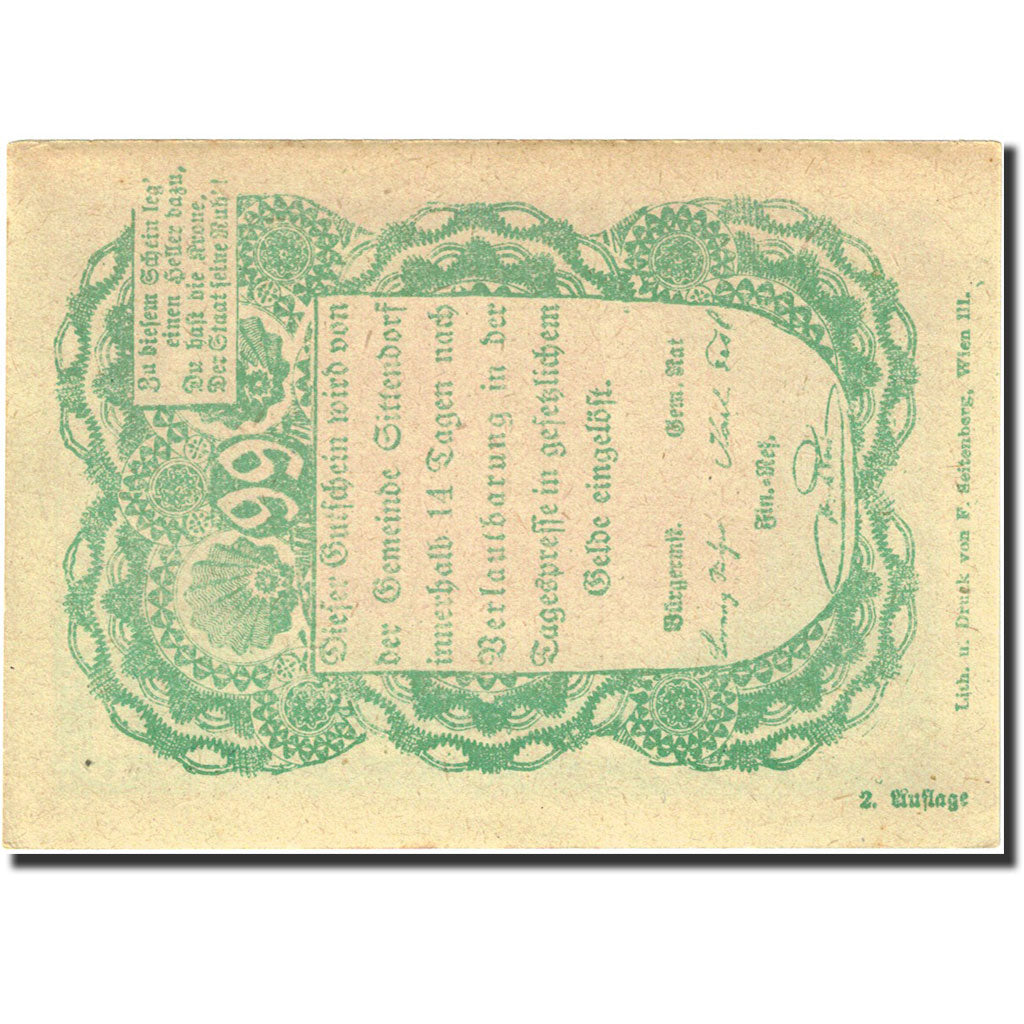 Banknote, Austria, Sittendorf, 90 Heller, Eglise, 1920, 1920-12-31, UNC(63)