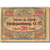 Banknote, Austria, Heiligenberg, 50 Heller, valeur faciale, 1920, 1920-05-04