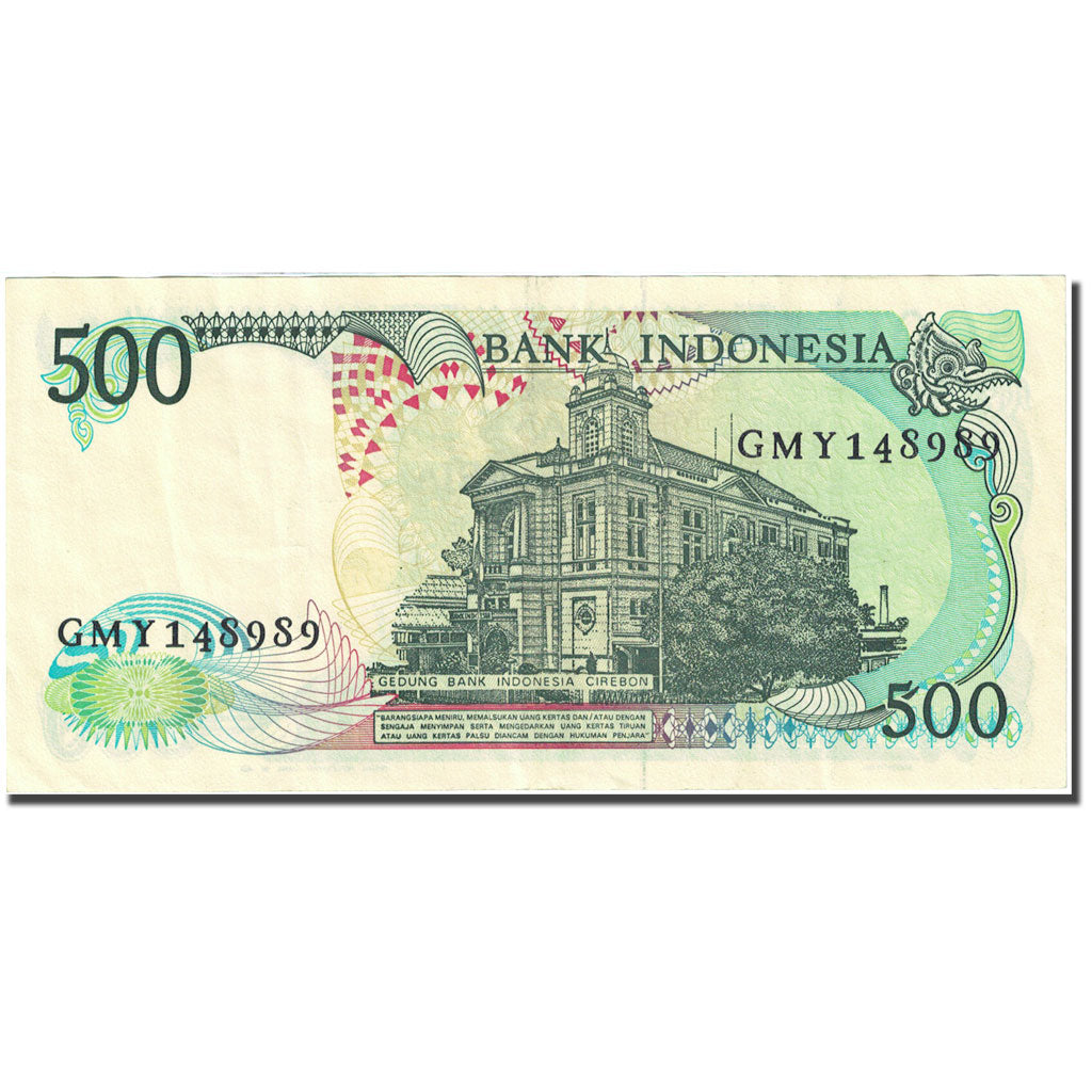 Biljet, Indonesië, 500 Rupiah, 1984-1988, 1988, KM:123a, SUP