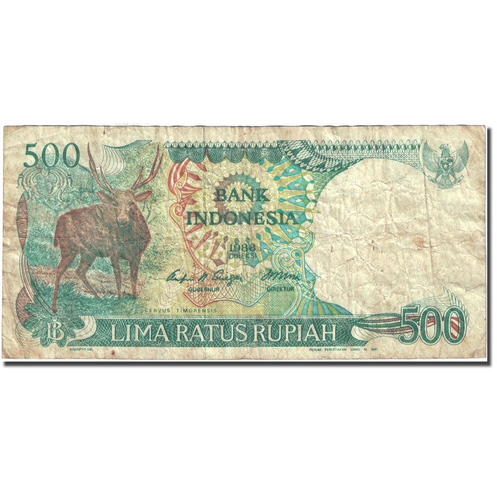 Banknote, Indonesia, 500 Rupiah, 1984-1988, 1988, KM:123a, F(12-15)