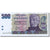 Banconote, Argentina, 500 Pesos Argentinos, 1983-1985, Undated (1984), KM:316a