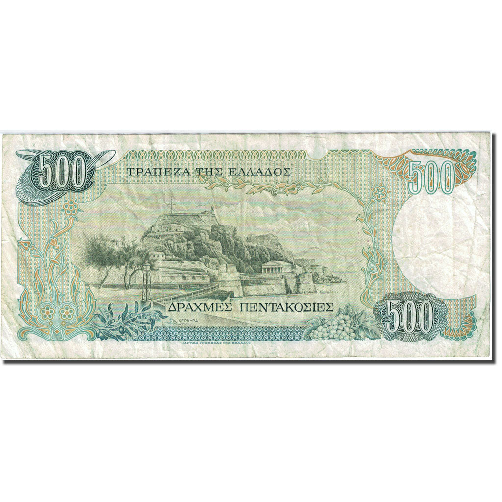 Banknot, Grecja, 500 Drachmaes, 1983-1987, 1983-02-01, KM:201a, VF(20-25)