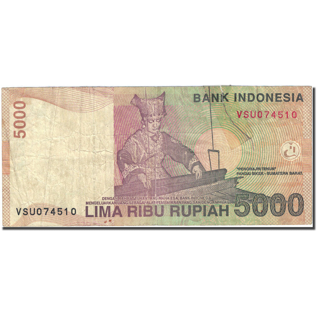 Banconote, Indonesia, 5000 Rupiah, 2001, 2001, KM:142a, MB
