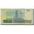 Banknote, Brazil, 100 Cruzados, 1986, 1987, KM:211b, UNC(63)