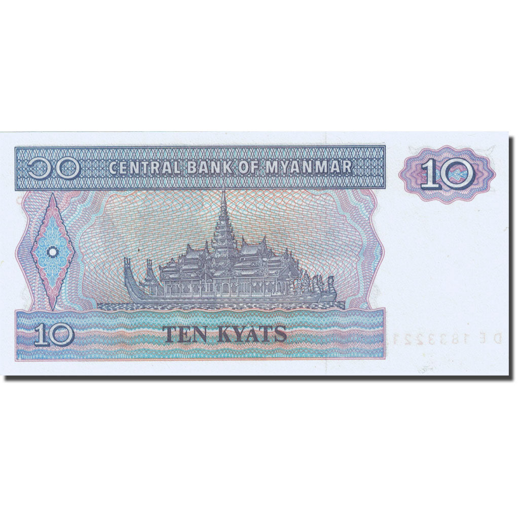 Banknote, Myanmar, 10 Kyats, 1991-1998, 1996, KM:71a, UNC(65-70)