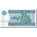 Banknote, Myanmar, 1 Kyat, 1991-1998, Undated (1996), KM:69, UNC(63)