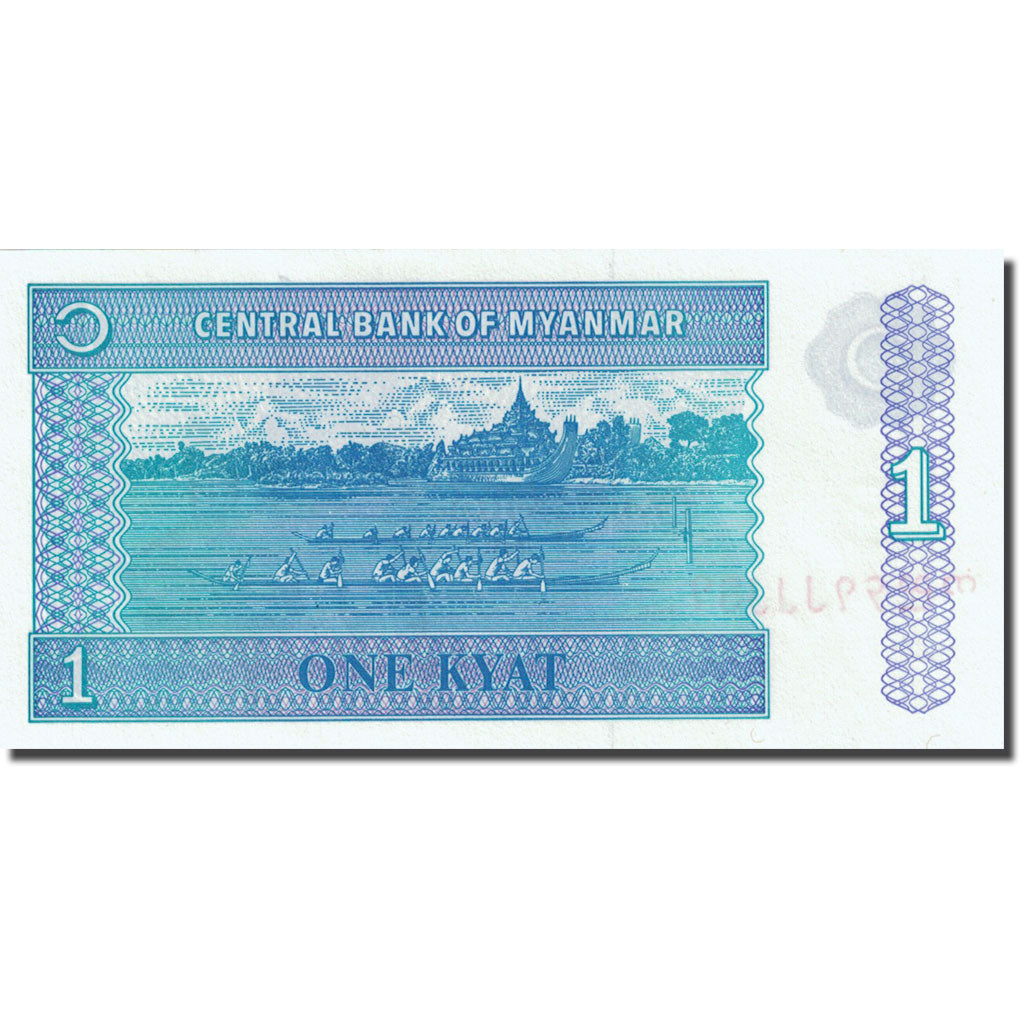Banknote, Myanmar, 1 Kyat, 1991-1998, Undated (1996), KM:69, UNC(63)