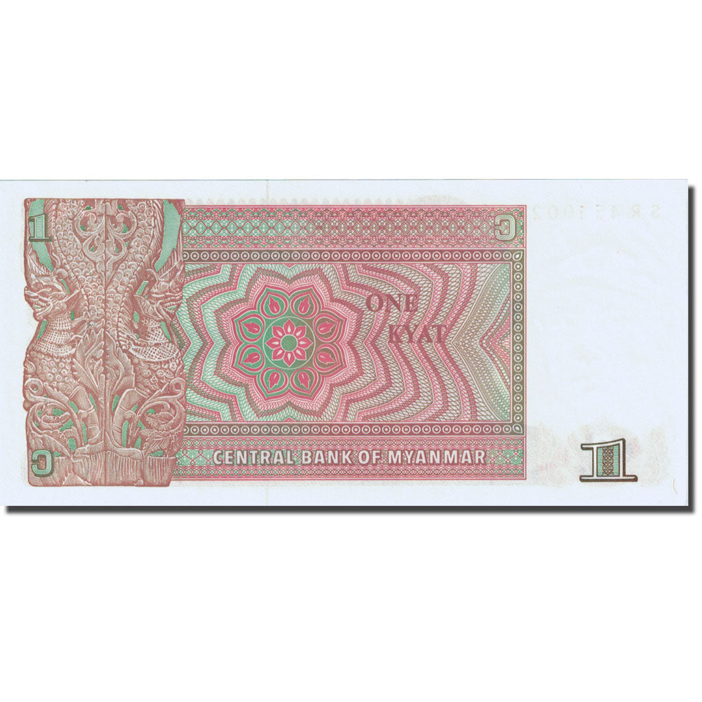 Banknote, Myanmar, 1 Kyat, 1990, Undated (1990), KM:67, UNC(63)