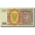 Banknote, Burma, 10 Kyats, 1972-1979, Undated (1973), KM:58, UNC(65-70)