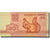 Banknote, Belarus, 50 Kapeek, 1992-1996, 1992, KM:1, AU(55-58)