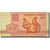 Banknot, Białoruś, 50 Kapeek, 1992-1996, 1992, KM:1, AU(55-58)